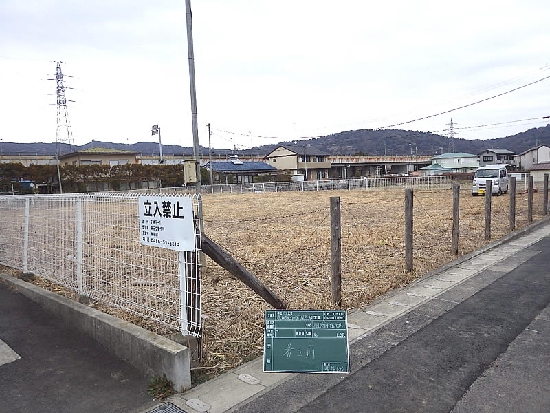 小田原市　造成工事【着工前】